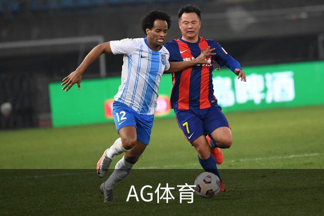 AG体育公司环境
